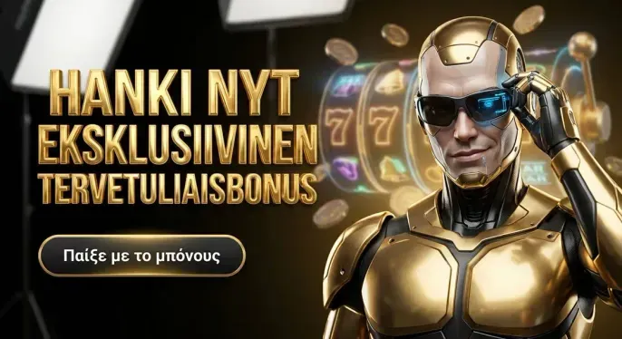 Nv Casino